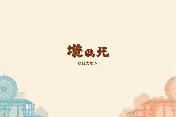 nba新队服耐克,nba耐克球衣亮相  nba新队服耐克 第1张