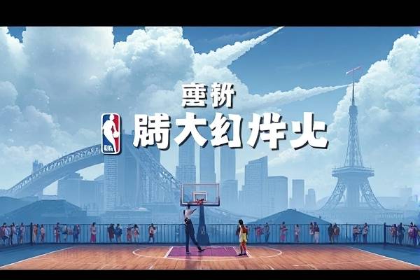 nba教练组有多少个人,nba教练组一般几个人  nba教练组有多少个人 第1张