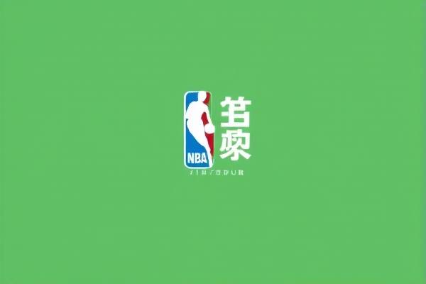 nba帮派名称,nba 帮派  nba帮派名称 第1张
