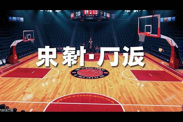 nba现代球队,现役nba各个球队的球星  nba现代球队 第1张